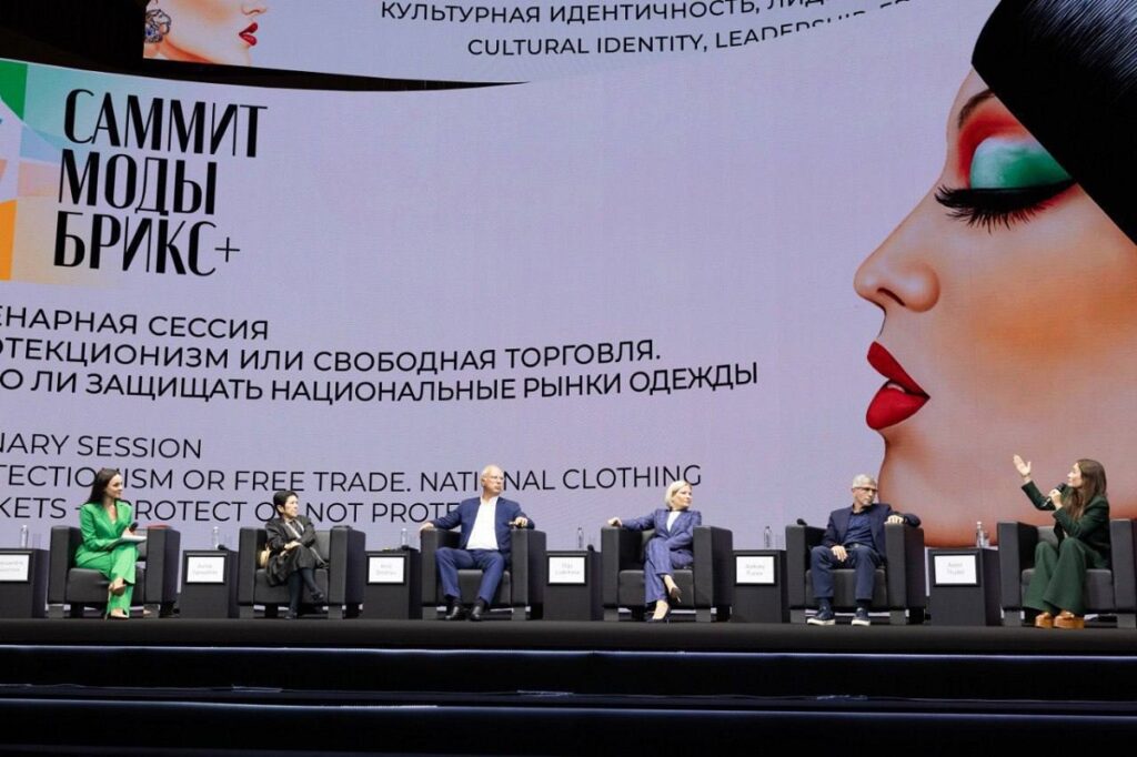 Большой зал